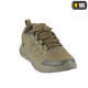 M-Tac кроссовки Summer Dark Olive